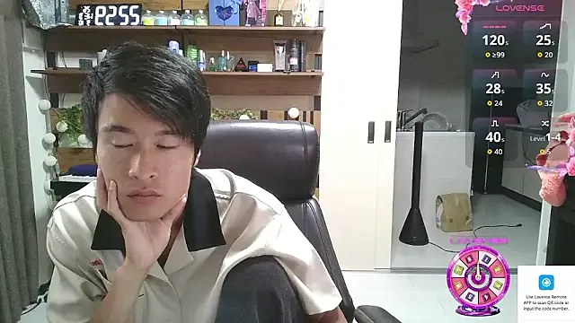 IroManager Image 13