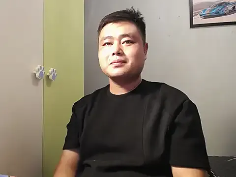 lei99723 live now