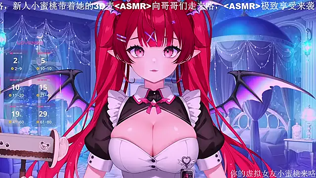 Mitao_ live now