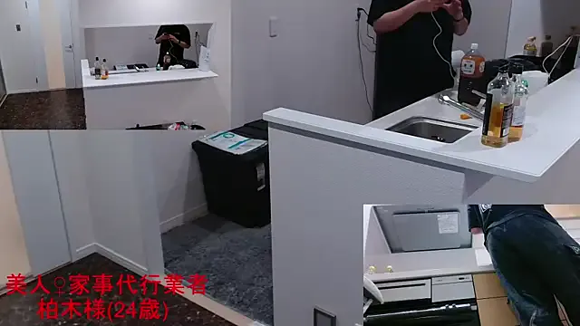 Mr_Genghis_Khan live now