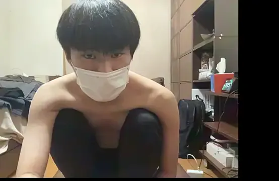 nihs1 live now