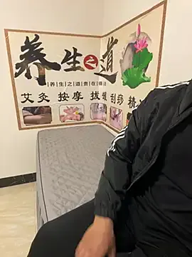 qujing002 Image 7