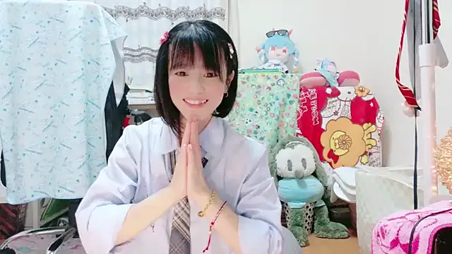 renapiyon8182 live now