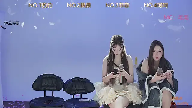 sweetgirls888 live now