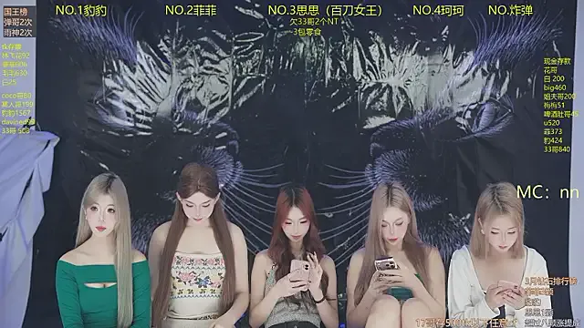 sweetgirls888 Image 16