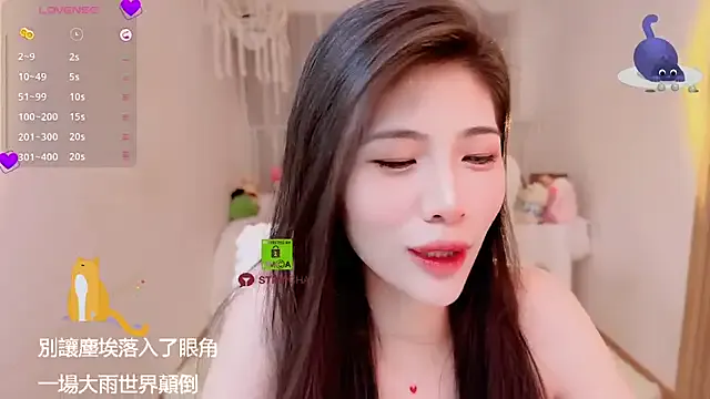 Vaidurya-Yolo Image 5