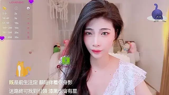 Vaidurya-Yolo Image 6