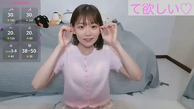 yuzukichi_jp live now